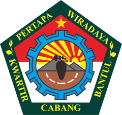 Pertapa Wiradaya 2025 logo